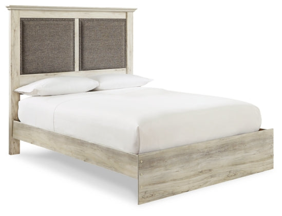 5PCS QUEEN BEDROOM B192B43/B1/92-ASH