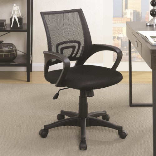 Office Chairs Black Mesh Back Office Chair