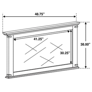 4PCS QUEEN BEDROOM SET /205260Q-S4-COA