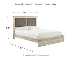 5PCS QUEEN BEDROOM B192B43/B1/92-ASH