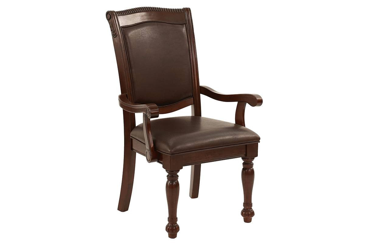 Arm Chair - Cherry
