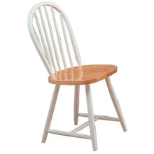 Load image into Gallery viewer, Damen Windsor Side Chair 4129-COA