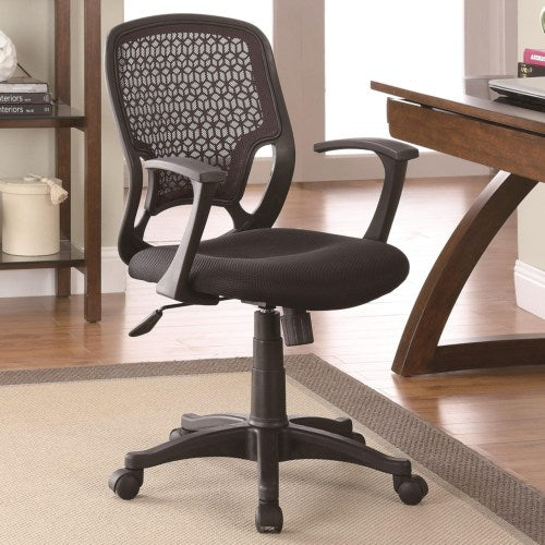 Office Chairs Contemporary Mesh Office Chair with Adjustable Seat Height